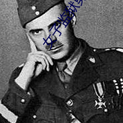 人生就是博·(中国区)官方网站