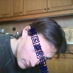 九游会登录j9入口 - 中国官方网站 | 真人游戏第一品牌