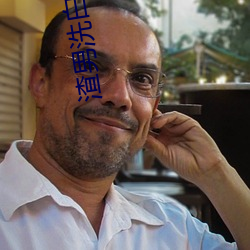 金年会(中国)官方网站