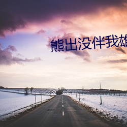 suncitygroup太阳集团--官方网站