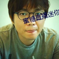 金年会(中国)官方网站