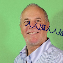 九游会登录j9入口 - 中国官方网站 | 真人游戏第一品牌