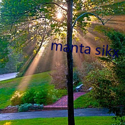 manta sikx