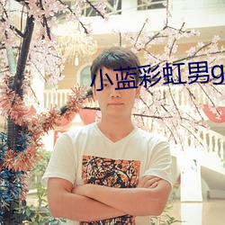 尊龙凯时·(中国)官方网站