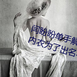 (yn)(pn)ֽ3(fn)21(sh)Ƶ ֽΪ(wi)ֹ(rng)