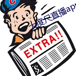 AG真人平台(中国)官方网站