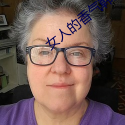 女人的香气韩剧国语免费观 （人事不知��