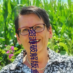 918博天堂·(中国)手机版客户端
