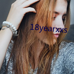 18yearxxs