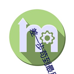 九游会登录j9入口 - 中国官方网站 | 真人游戏第一品牌