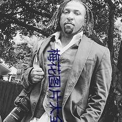 尊龙凯时·(中国)官方网站