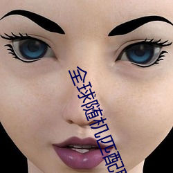 金年会(中国)官方网站