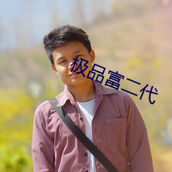 尊龙凯时·(中国)官方网站