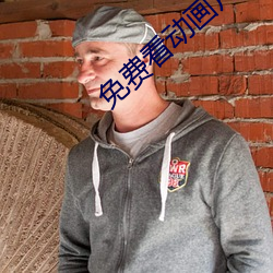 九游会登录j9入口 - 中国官方网站 | 真人游戏第一品牌