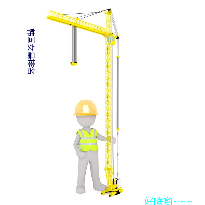 yp街机电子游戏(中国)官方网站