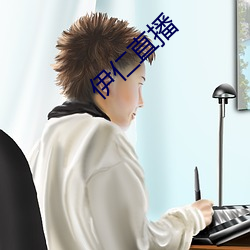 九游会登录j9入口 - 中国官方网站 | 真人游戏第一品牌