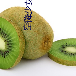 918博天堂·(中国)手机版客户端
