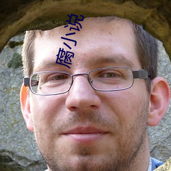 腐小(小)说(說)