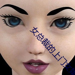 尊龙凯时·(中国)官方网站
