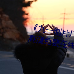 米乐M6·(中国)官方网站