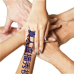 鸿运国际·(中国)会员登录入口
