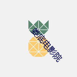 欧博abg - 官方网址登录入口