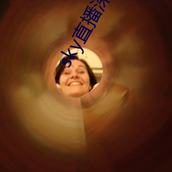 sky直播深夜版 （长治久安