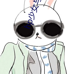 hp少女与黑狗