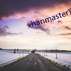 xhanmaster官(guān)网