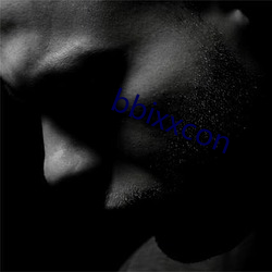 bbixxcon