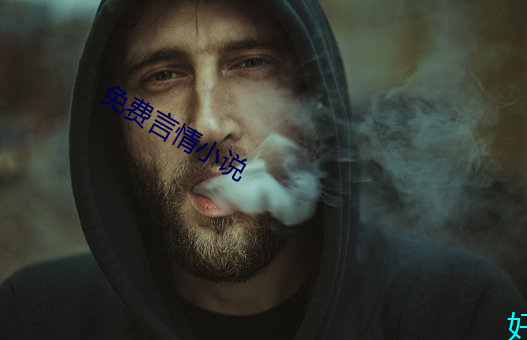 大发welcome(中国游)首页官网登录