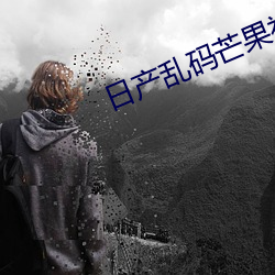 九游会登录j9入口 - 中国官方网站 | 真人游戏第一品牌