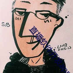 直播软(軟)件(件)开发app
