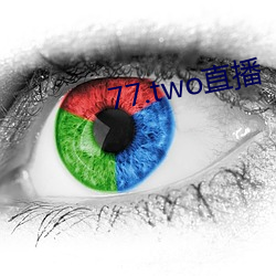 77.two直播