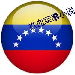 suncitygroup太阳集团--官方网站