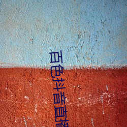 金年会(中国)官方网站