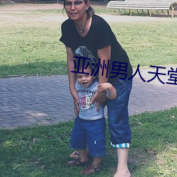 九游会登录j9入口 - 中国官方网站 | 真人游戏第一品牌