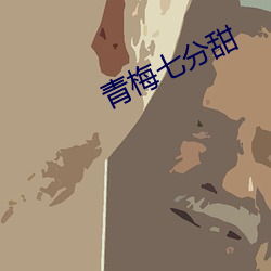 米乐M6·(中国)官方网站