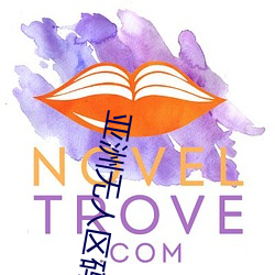 亚(yà)洲无(wú)人区码卡二卡三卡(kǎ)四卡详解(ji)