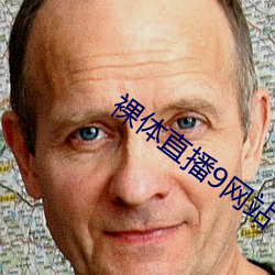 金年会(中国)官方网站