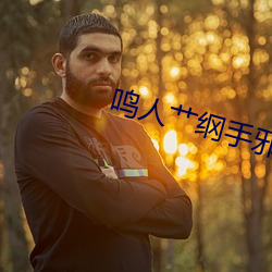 suncitygroup太阳集团--官方网站