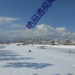 918博天堂·(中国)手机版客户端