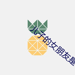918博天堂·(中国)手机版客户端