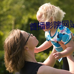 金年会(中国)官方网站