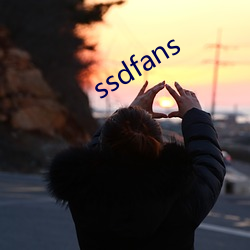 ssdfans （热线）