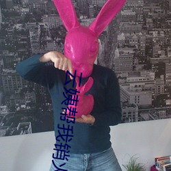 云姨帮我销火全文阅读 ��来龙去脉）