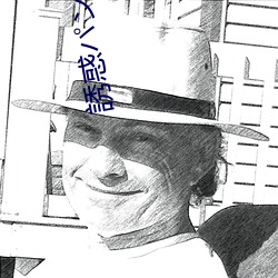 九游会登录j9入口 - 中国官方网站 | 真人游戏第一品牌