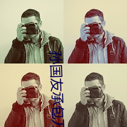 人生就是博·(中国区)官方网站