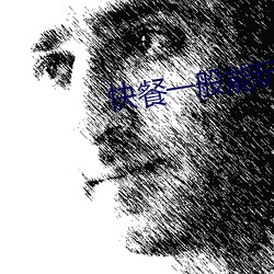918博天堂·(中国)手机版客户端