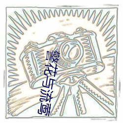 BG大游(中国)唯一官方网站
